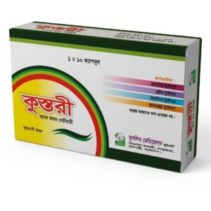 Kustori   20 pcs